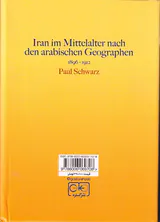 جغرافیای تاریخی ایران در دوران اسلامی_بر مبنای متون جغرافی دانان مسلمان
